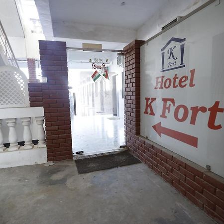 Hotel K Fort Jalandhar Bagian luar foto